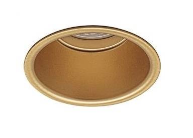 Spot blanc basse luminance Doré : Modèle LOW-2